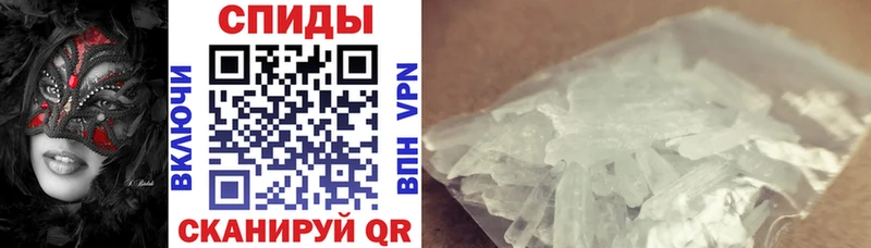 АМФ 98%  дарнет шоп  Шенкурск 