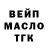 Метадон белоснежный Dina Kassenova