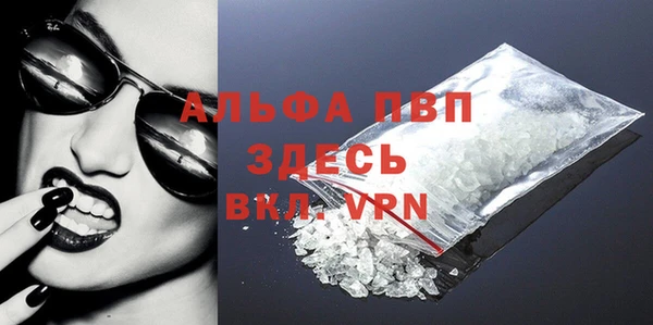 дурь Абдулино