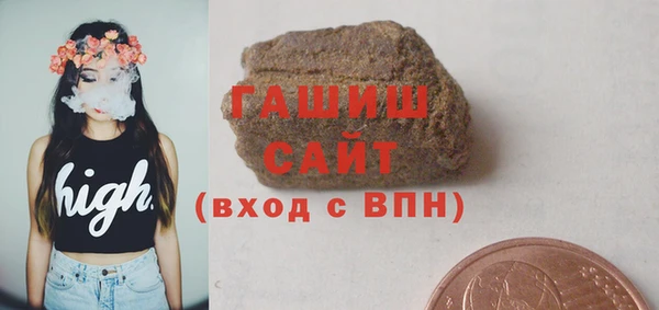 дурь Абдулино