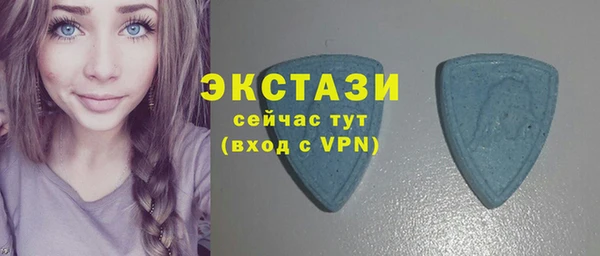 дурь Абдулино