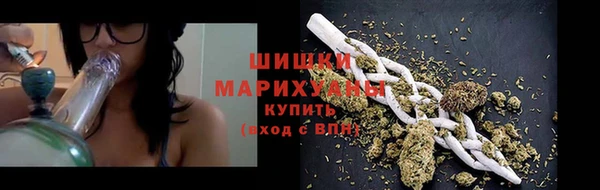 дурь Абдулино