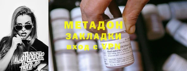крисы Пестово