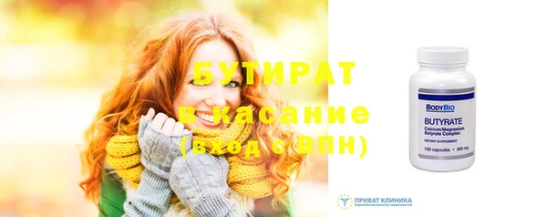 скорость Переславль-Залесский