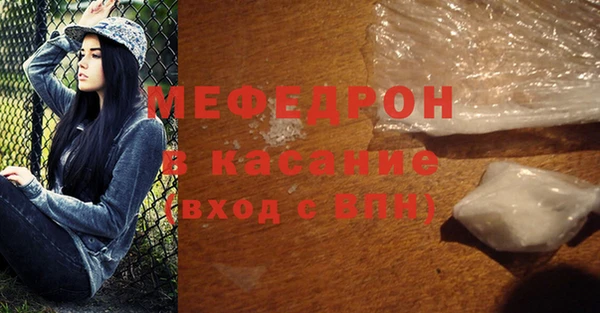 дурь Абдулино