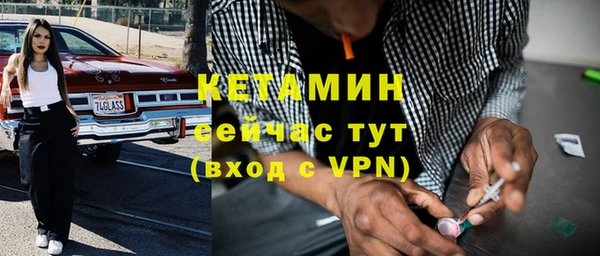 крисы Пестово