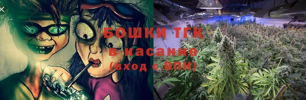 экстази Абаза