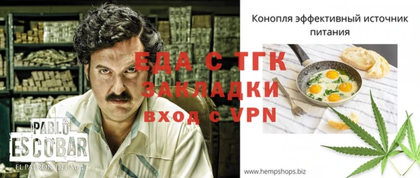 дурь Абдулино