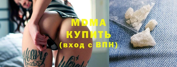 МДПВ Алексин