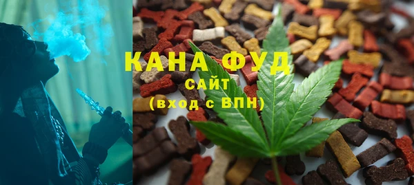 марихуана Пересвет
