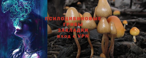скорость Переславль-Залесский